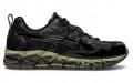 Asics Gel-Nandi 360