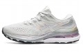 Asics Gel-Kayano 28 Platinum