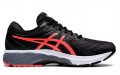 Asics GT-2000 8 2E