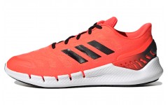 adidas Climacool Ventania