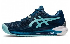 Asics Gel-Resolution 8