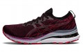 Asics Gel-Kayano 28 Mk