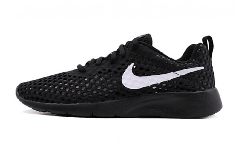 Nike Tanjun BR GS