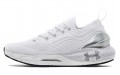 Under Armour HOVR Phantom 2