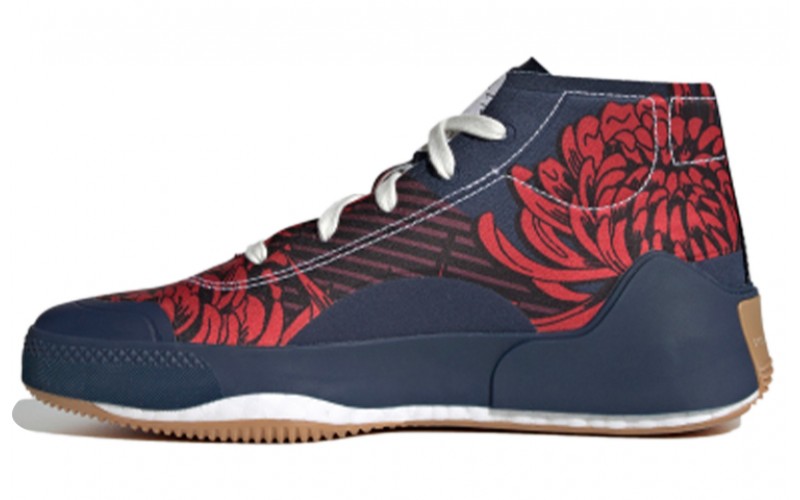 Stella McCartney x adidas Treino Mid Printed