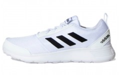 adidas neo Adivat