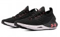 Under Armour HOVR Phantom 2 CN