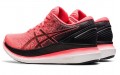 Asics Glideride 2