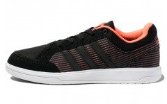 adidas neo Oracle 6