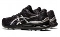 Asics Gel-Kayano 28 Platinum