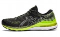 Asics Gel-Kayano 28