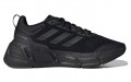 adidas neo Questar