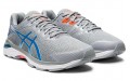 Asics GT-2000 7 Twist