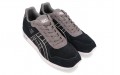 Asics GT-II