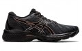 Asics Gel-Jadeite