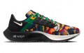 Nike Pegasus 38