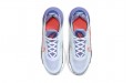 Nike Air Max 2090 SE TPU GS