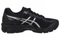 Asics Gel-Kayano 22