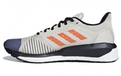 adidas Solardrive ST