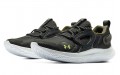 Under Armour Flow Velociti MVMNT