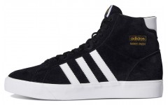 adidas originals Basket Profi