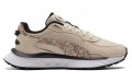 PUMA Wild Rider Botanics