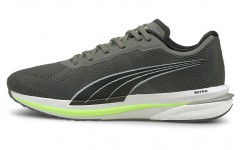 PUMA Velocity Nitro