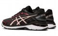 Asics GT-2000 7