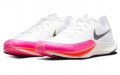 Nike Zoom Rival Fly 3