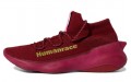 Pharrell Williams x adidas originals Humanrace Sichona TPU