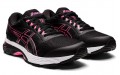 Asics Gel-Superion 4