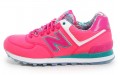 New Balance NB 574 Island Pack