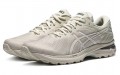 Asics Gel-Pursue 7