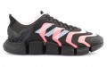 adidas Climacool Vento