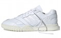 adidas originals A.R.TRAINER