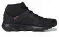 adidas Terrex Voyager CW CP