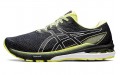 Asics GT-2000 10