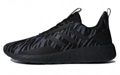 adidas neo Questar Drive