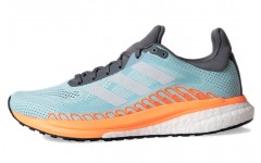 adidas Solar Glide 3 St