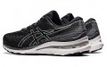 Asics Gel-Kayano 28 2E