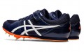 Asics Heatflat FR 7