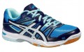 Asics Gel-Rocket 7