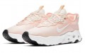 Nike React Art3mis