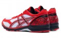 Asics Heatracer 1