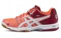 Asics Gel-Rocket 7