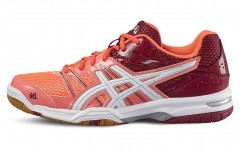 Asics Gel-Rocket 7