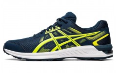 Asics Gel-Sileo 2