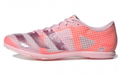 adidas Distancestar Spikes