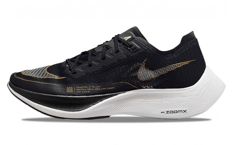 Nike ZoomX Vaporfly Next 2