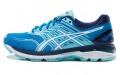 Asics GT-2000 5 D